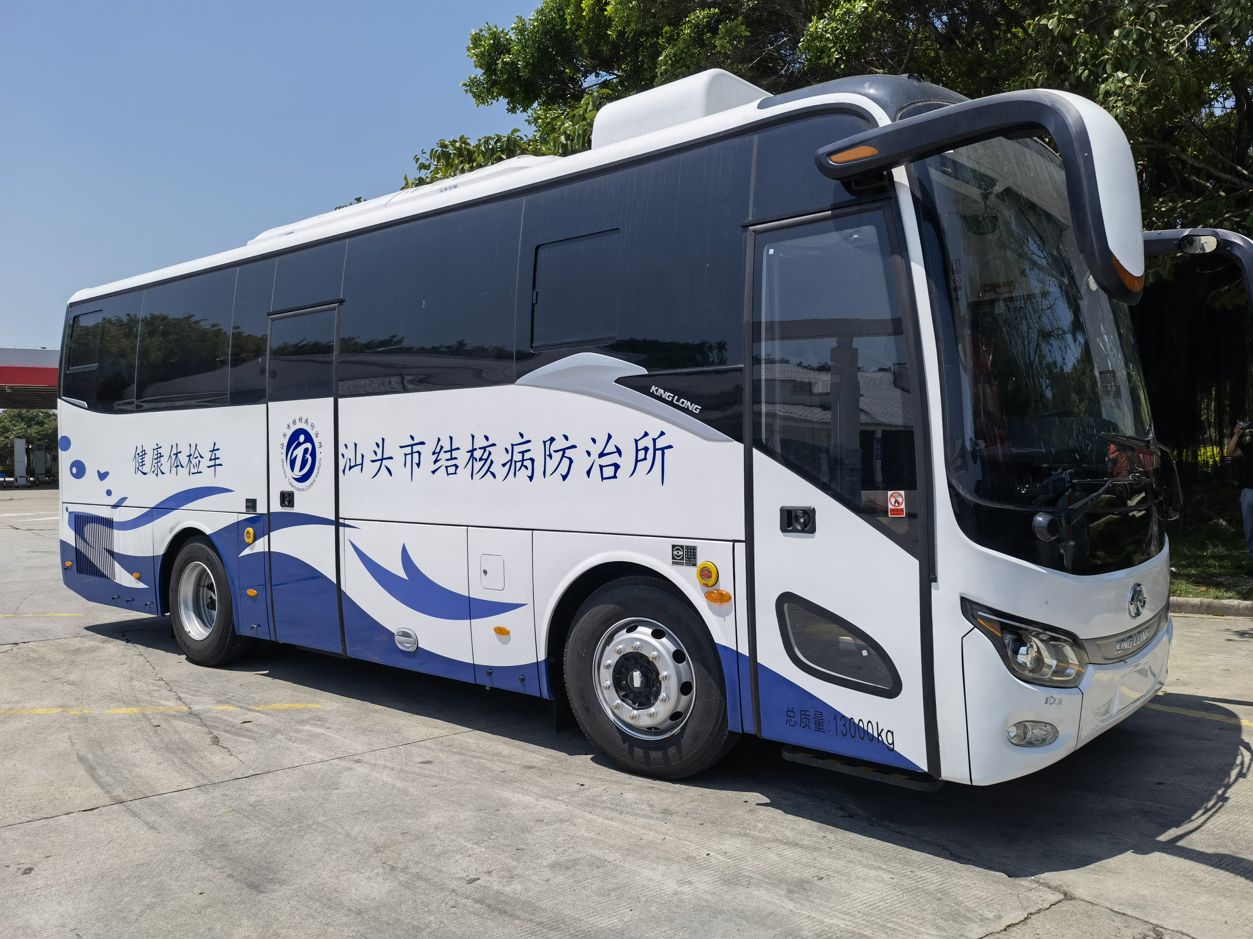 undefined 微信图片_20220416182947.jpg