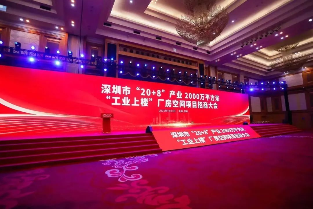 1673434877126401.jpg 微信图片_20230111161304.jpg