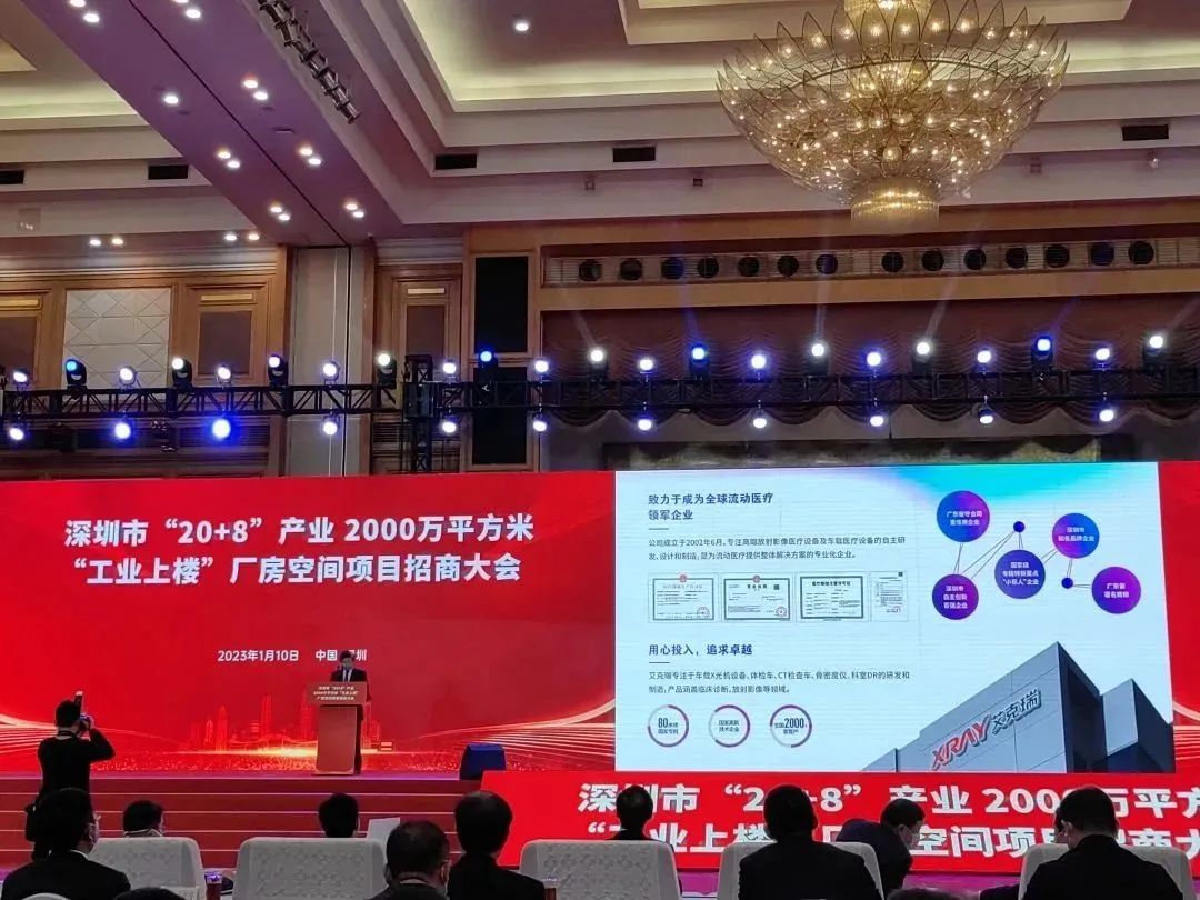 1673435024550892.jpg 微信图片_20230111161320.jpg