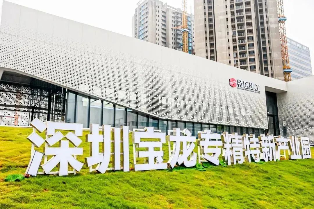 1673434934215933.jpg 微信图片_20230111161314.jpg