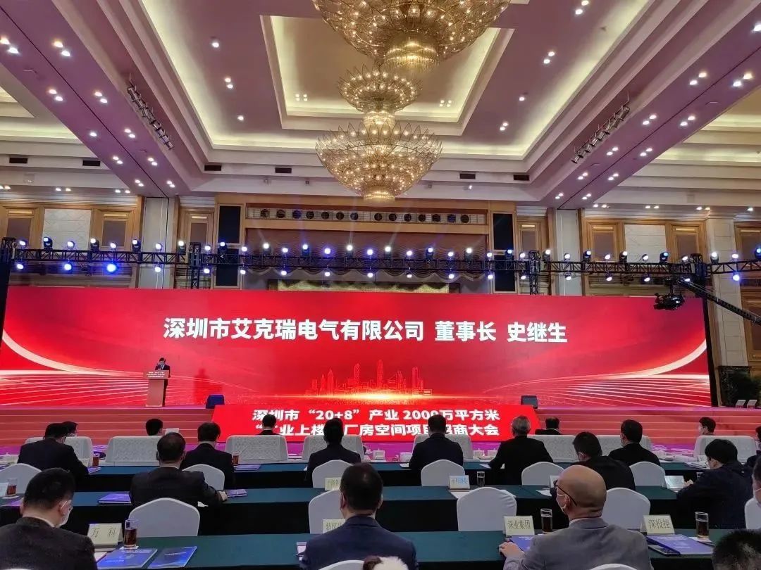 1673435086469132.jpg 微信图片_20230111161327.jpg