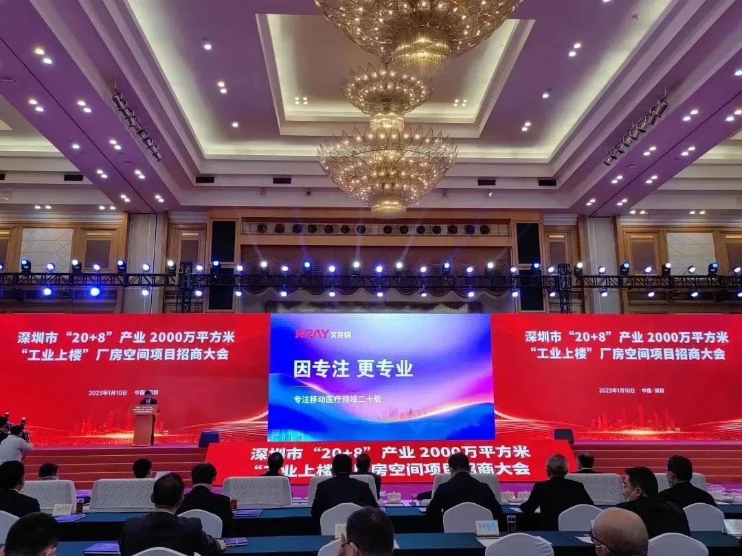 1673435101677750.jpg 微信图片_20230111161332.jpg