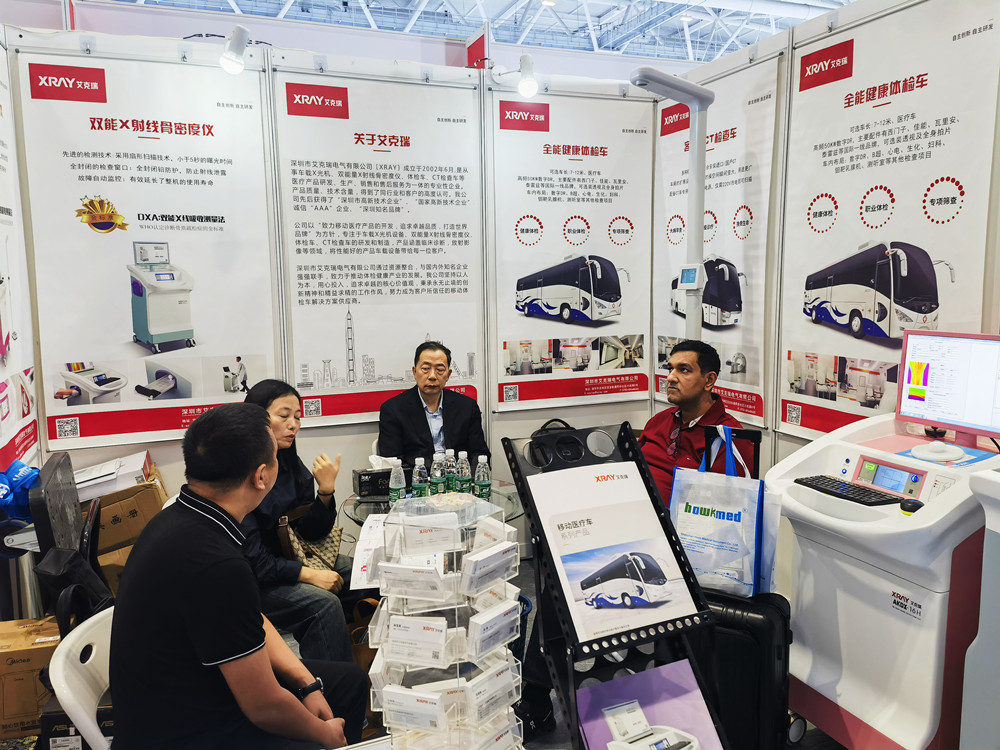 第88届CMEF彩德网展会现场